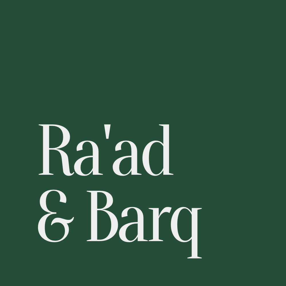 Ra'ad & Barq